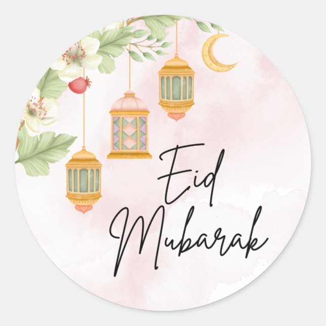 Watercolor Floral Eid Mubarak Sticker (Front)