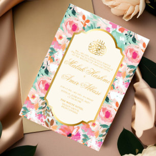 Watercolor Floral Gold Islamic Muslim Wedding Invitation