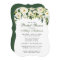 Watercolor Floral Green White Bridal Shower GSB