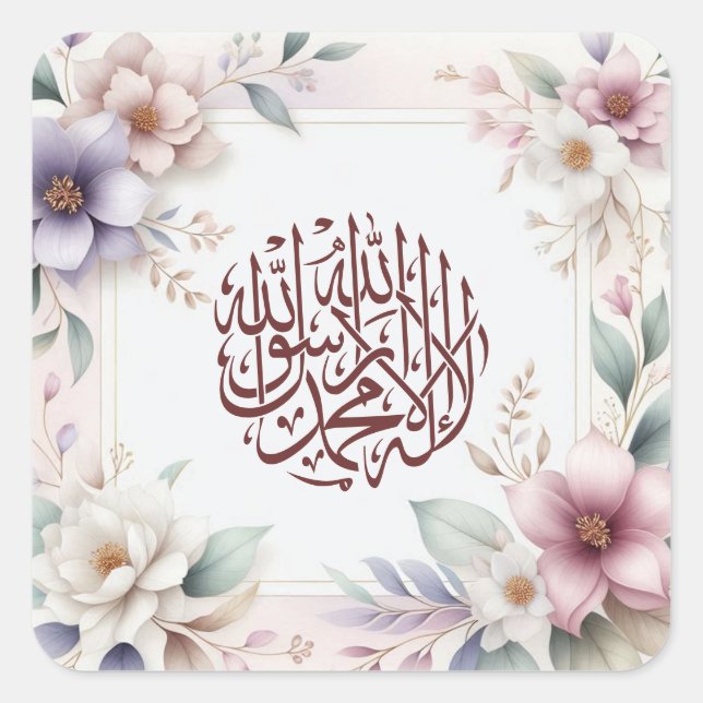 Watercolor Floral Islamic Arabic Calligraphy Square Sticker (Front)