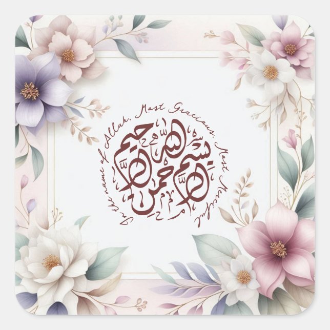 Watercolor Floral Islamic Bismillah Calligraphy Square Sticker (Front)