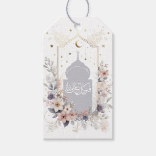 Watercolor Floral Motivational Islamic Quran Quote Gift Tags