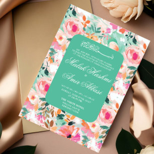 Watercolor Floral  Pattern Islamic Muslim Wedding Invitation