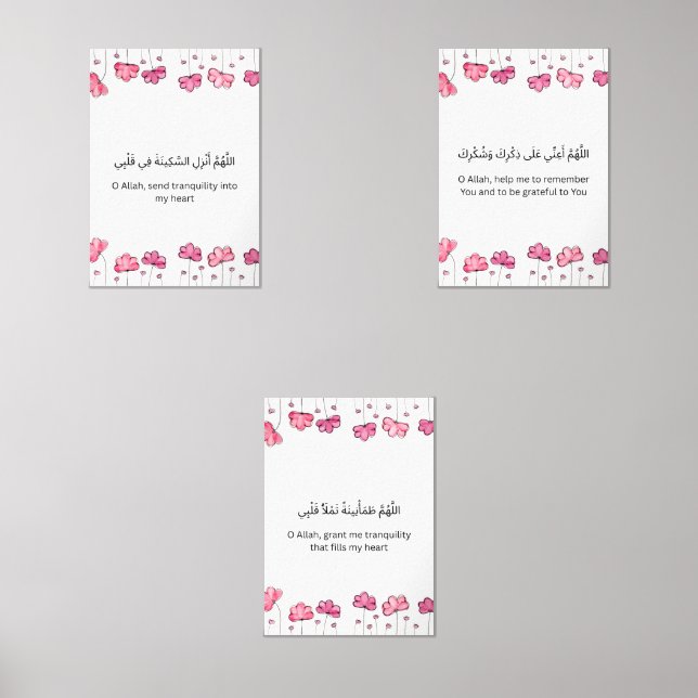Watercolor Floral Ramadan Wall Art – Dua Wall Set  (Front)