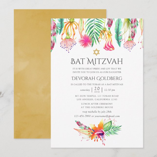 Watercolor Floral Tropical Summer Bat Mitzvah Invitation (Front/Back)