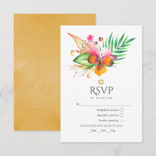 Watercolor Floral Tropical Summer Bat Mitzvah RSVP Card