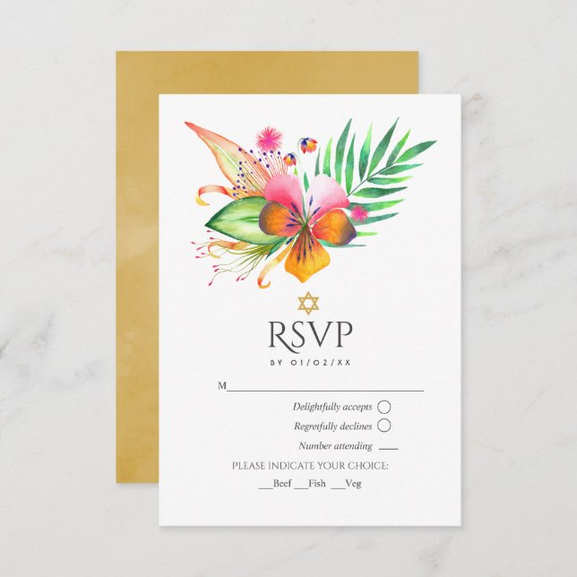 Watercolor Floral Tropical Summer Bat Mitzvah RSVP Card (Front/Back)