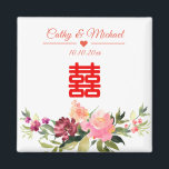 Watercolor flower double happiness chinese wedding magnet<br><div class="desc">Realise your dream wedding with an oriental touch! You can customise the design by adding your names and wedding date etc. You are also welcome to reach out to me for any special design which is uniquely for you. Double happiness symbol and red decorations are the must have items for...</div>