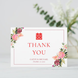 Watercolor flower double happiness wedding thank you card
