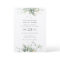 Watercolor foliage botanical greenery wedding