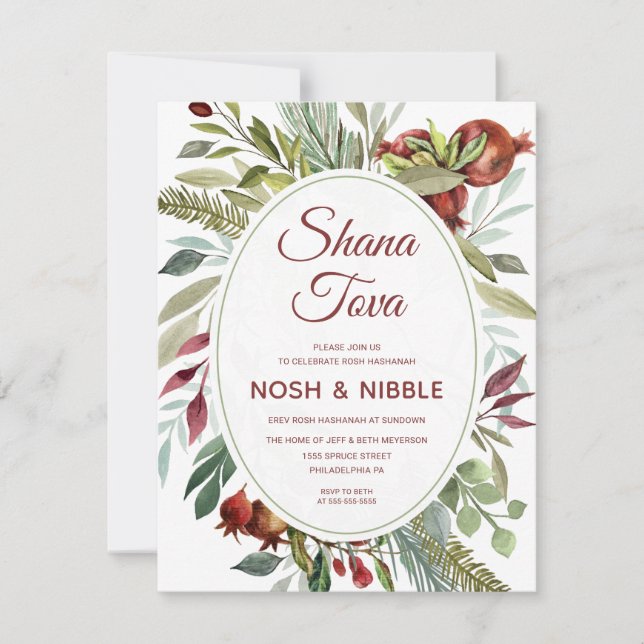 WATERCOLOR FOLIAGE ROSH HASHANAH DINNER INVITE (Front)