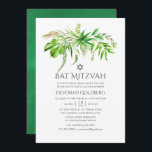 Watercolor Forest Greenery Bat Mitzvah Invitation<br><div class="desc">Trendy hand painted watercolor greenery bat mitzvah invitation with green watercolor wash background.</div>