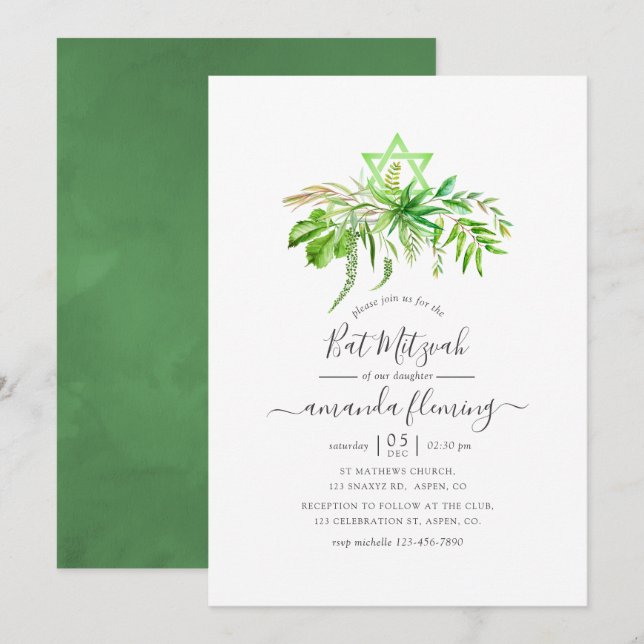 Watercolor Forest Greenery Bat Mitzvah Invitation (Front/Back)