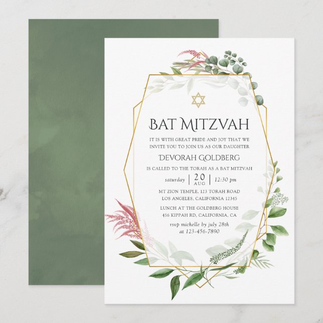 Watercolor Forest Herbarium Geometric Bat Mitzvah Invitation (Front/Back)