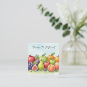 Watercolor Fruit Abundance, Tu Bishvat Background Square Business Card