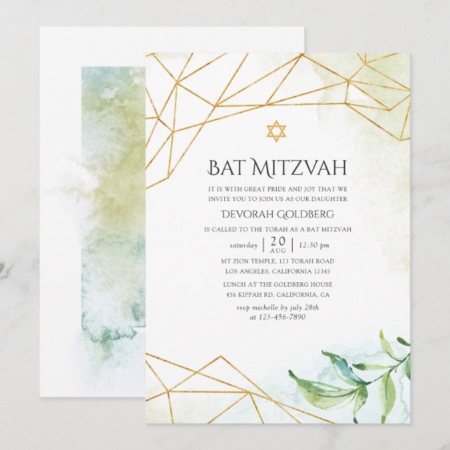 Watercolor Geometric Bat Mitzvah Invitation (Front/Back)