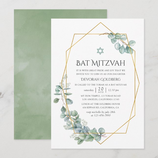 Watercolor Geometric Eucalyptus Bat Mitzvah Invita Invitation (Front/Back)