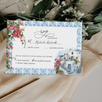 Watercolor Greece | Wedding RSVP