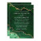 Watercolor Green Gold Marble Agate Geode Wedding