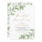 Watercolor Greenery and Flowers Bridal Luncheon