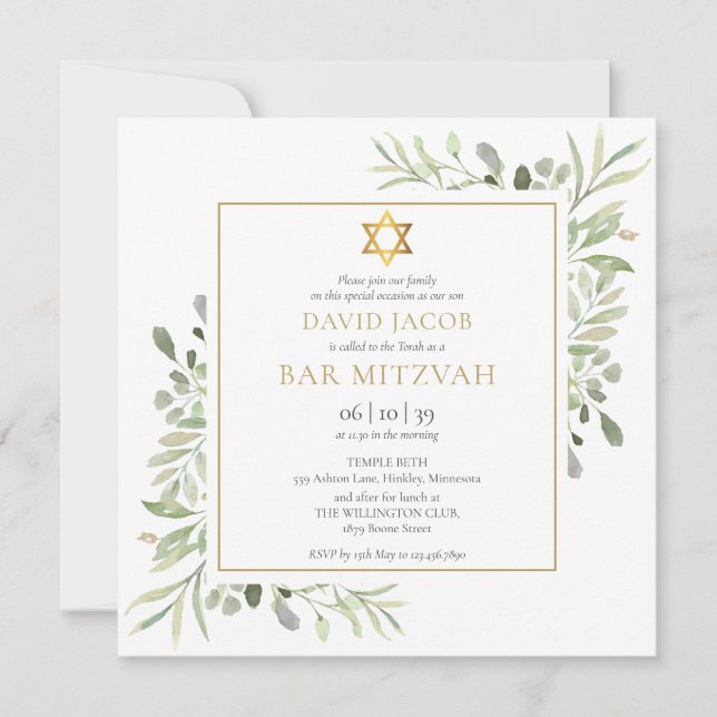 Watercolor Greenery Bar Mitzvah Bat Mitzvah Invitation (Front)