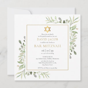 Watercolor Greenery Bar Mitzvah Bat Mitzvah Invitation