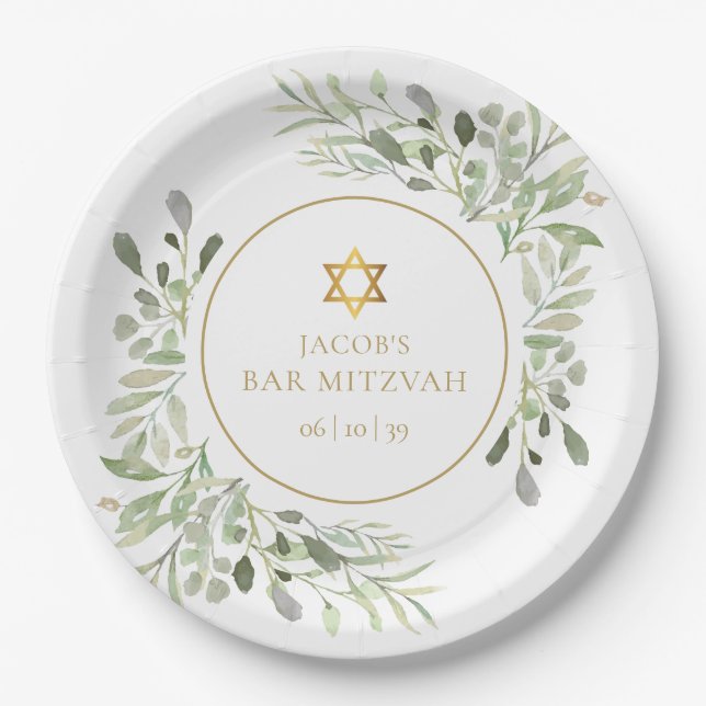 Watercolor Greenery Bar Mitzvah Bat Mitzvah Paper Plate (Front)