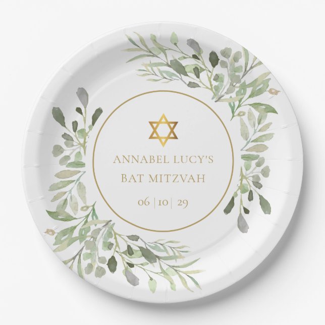 Watercolor Greenery Bat Mitzvah, Bar Mitzvah Paper Plate (Front)