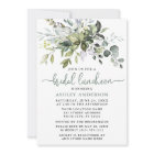 Watercolor Greenery Bridal Luncheon Sage Green