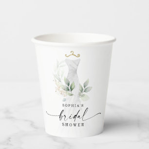 Watercolor Greenery Gold Bridal Shower Decor Paper Cups