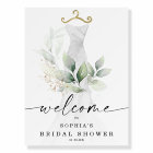 Watercolor Greenery Gold Bridal Shower Welcome