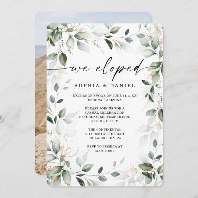 Watercolor Greenery Gold Elopement Celebration Invitation (Front/Back)