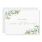 Watercolor Greenery Will You Be My Man of Honour