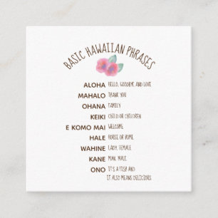 Watercolor Hibiscus Maui Wedding Enclosure Card