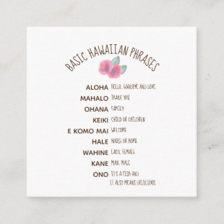 Watercolor Hibiscus Maui Wedding Enclosure Card