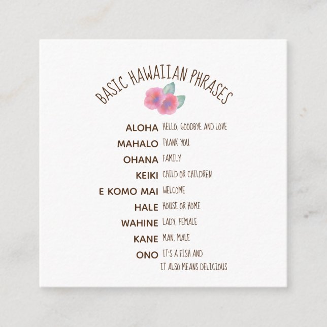 Watercolor Hibiscus Maui Wedding Enclosure Card (Front)