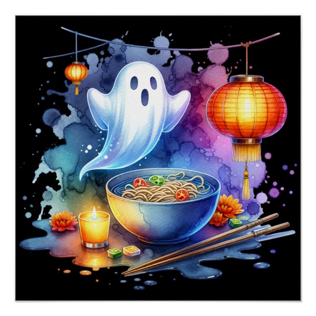 Watercolor Hungry Ghost Festival Poster (Front)