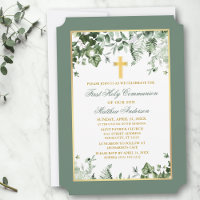 Watercolor Ivy Ferns Sage Gold Frame Communion