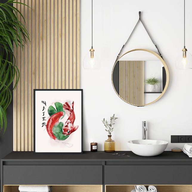 Watercolor Japanese Koi Fish Typography  Poster (Creator Uploaded)