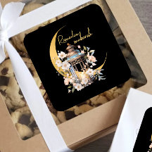 Watercolor lantern Ramadan Mubarak