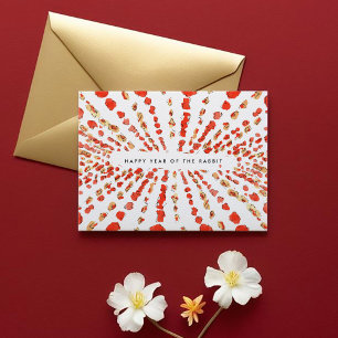 Watercolor Lanterns Chinese Lunar New Year Holiday Card
