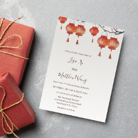 Watercolor Lanterns Chinese Wedding