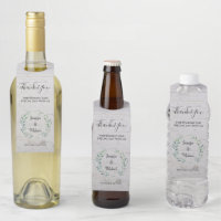 Watercolor leaves rustic wood Wedding Thank You