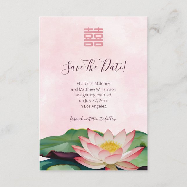 Watercolor Lotus Chinese Wedding Save The Date Enclosure Card (Front)