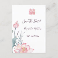 Watercolor Lotus Chinese Wedding Save The Date