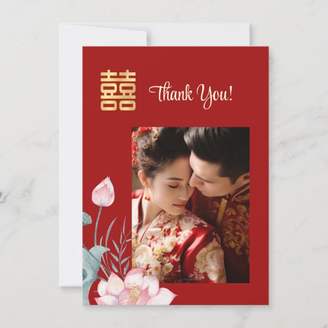 Watercolor Lotus Chinese Wedding Thank You Card (Front)