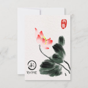 Watercolor Lotus Floral Freehand Drawing Card
