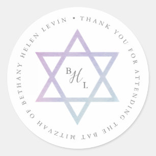 Watercolor Monogram Bat Mitzvah Thank You Sticker