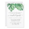 Watercolor Monstera & Modern Script Birthday Party