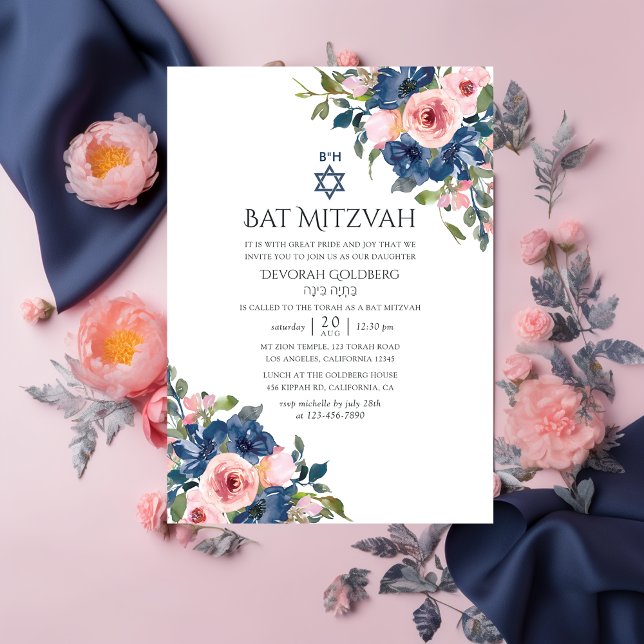 Watercolor Navy and Blush Floral Bat Mitzvah Invitation (Creator Uploaded)